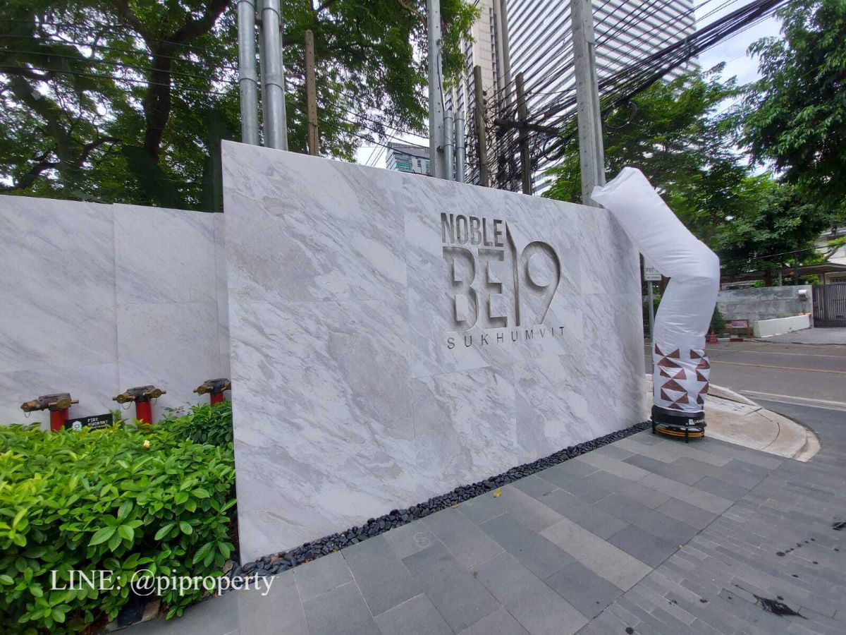 picture Great campus view 1bed unit for rent in Noble BE19 Sukhumvit. Fully furnished and ready to move in.  スクンビットNoble BE19にある、キャンパスビューの1ベッドルーム賃貸物件です。家具完備 - 15/31