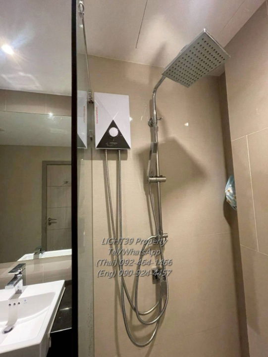 picture 🏙️ For Rent : The Symphony Sriracha - 9/26