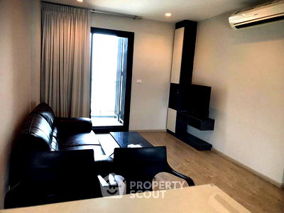 คอนโด ซอยบัวขาว : คอนโด 2-ห้องนอน ที่ เดอะ เบส พัทยากลาง ใกล้ เซ็นทรัลเฟสติวัล พัทยาบีช (ID 1157619)