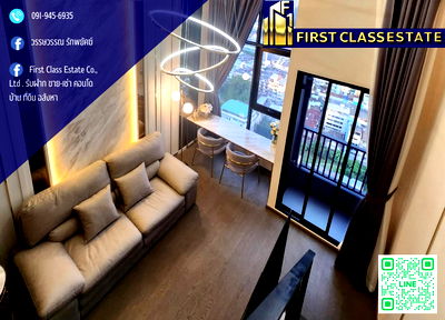 เช่าคอนโด เซ็นทรัลเวิลด์ : ให้เช่า Park Origin Chula-Samyan Duplex 1ห้องนอน 1 ห้องน้ำ  บิ้วทอินทจัดเต็ม