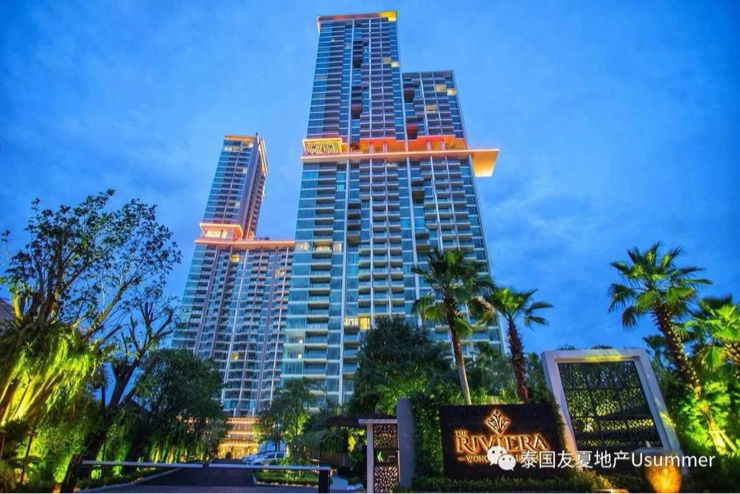 picture The Riviera Wongamart Condominium  -pool view  - 30/30