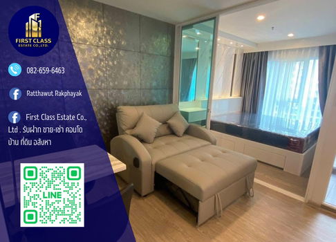 ให้เช่า Regent Bangna  BTS บางนา แค่ 350 เมตร ห้องใหม่สวยบิวทอินทจัดเต็ม