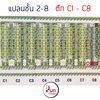 listing thumbnail image 8