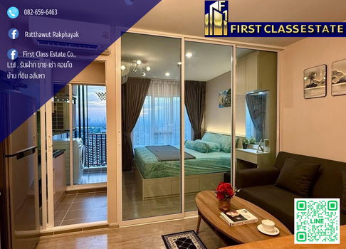  - Regent Home Bangna  ให้เช่าคอนโดใหม่ ‘รีเจ้นท์บางนา’ (วิวแม่น้ำบางกระเจ้า) - ตกแต่งบิ้วอิน, เฟอร์นิเจอร์ครบเซ็ต