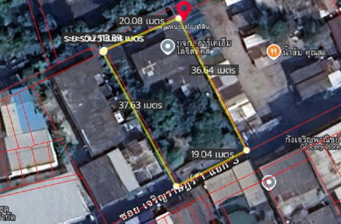 ที่หายาก! ขาย ที่ดิน  ซอยโรงน้ำแข็งเก่า ถนนสาทรใต้ (ซ.เจริญราษฏร์1 แยก 3 ) โฉนด 190 ตรว. .