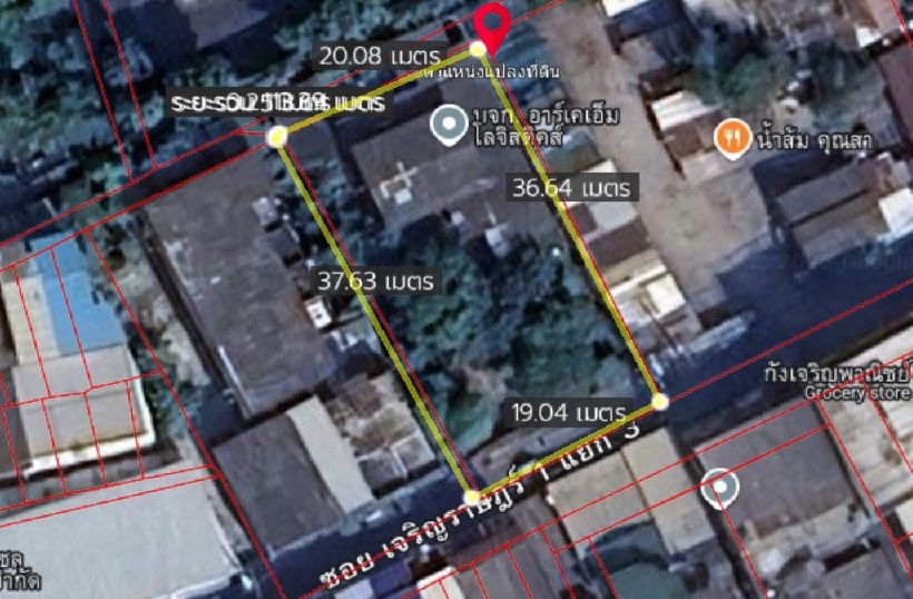 รูป ที่หายาก! ขาย ที่ดิน พร้อมบ้านไม้ ซอยโรงน้ำแข็งเก่า ถนนสาทรใต้ (ซ.เจริญราษฏร์1 แยก 3 ) โฉนด 190 ตรว. . - รูปที่ 1/6
