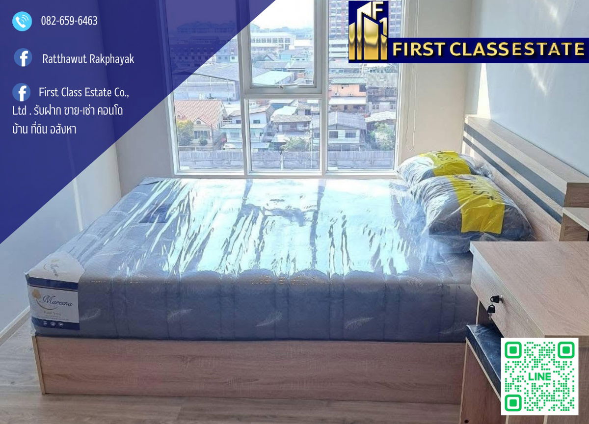 picture Forrent Regent Bangna BTS Bangna Condominiums  - 1/8