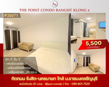 The Point Condo Rangsit-Klong 6 For Rent.