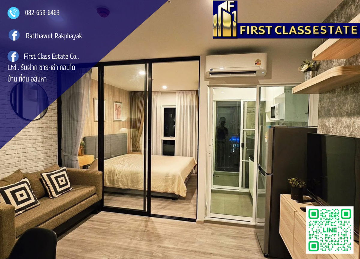 picture Forrent Regent Bangna BTS Bangna Condominiums  - 1/7