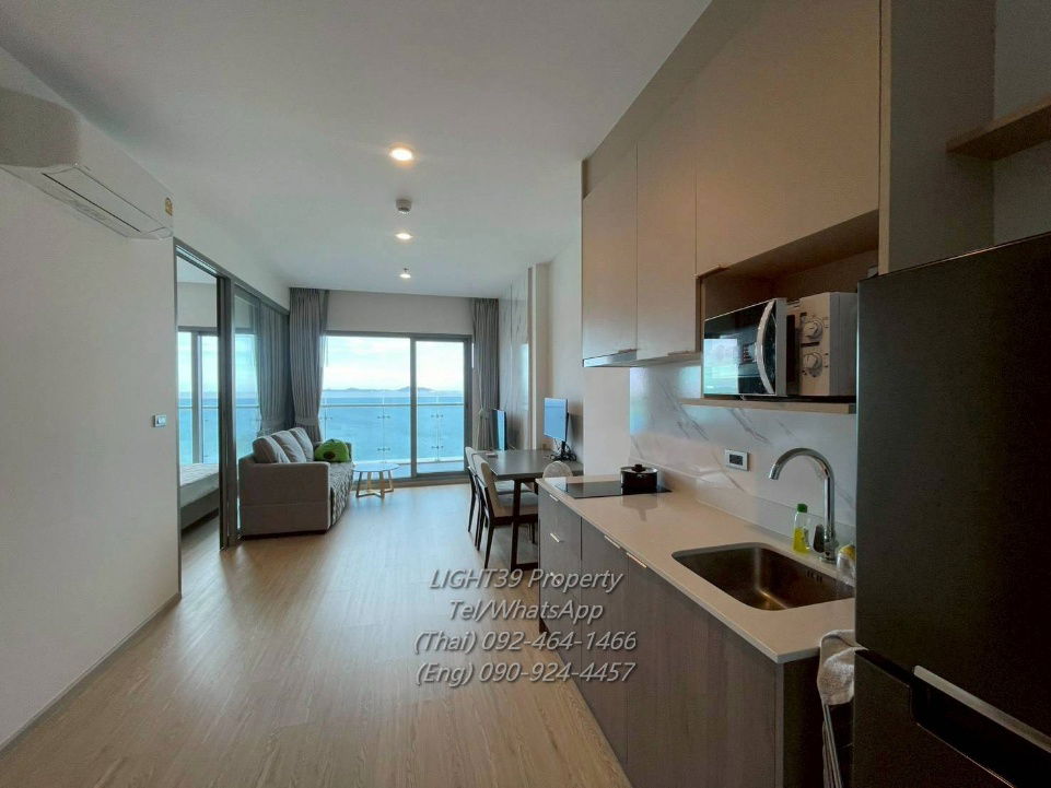 picture 🏙️ For Rent : The Symphony Sriracha - 6/26