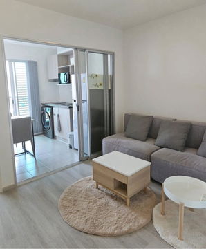 🔥 For Rent : 𝐄𝐥𝐢𝐨 𝐒𝐚𝐭𝐡𝐨𝐫𝐧 – 𝐖𝐮𝐭𝐭𝐡𝐚𝐤𝐚𝐭✨