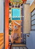 listing thumbnail image 4