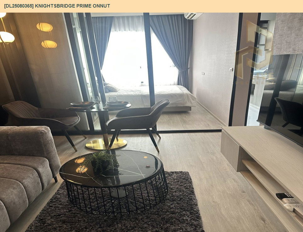รูป DL25080365 ให้เช่าคอนโด ไนท์บริดจ์ ไพร์ม อ่อนนุช (Knightsbridge Prime Onnut) ใกล้ BTS อ่อนนุช พร้อมเข้าอยู่ โทรด่วน 0638692663 LineID @655ebbvc - รูปที่ 4/12