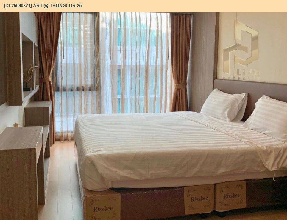 picture DL25080371 Condo for rent, Art @ Thonglor 25 near BTS Thong Lo, ready to move in, call urgently 0656133286 LineID @655ebbvc - 3/8