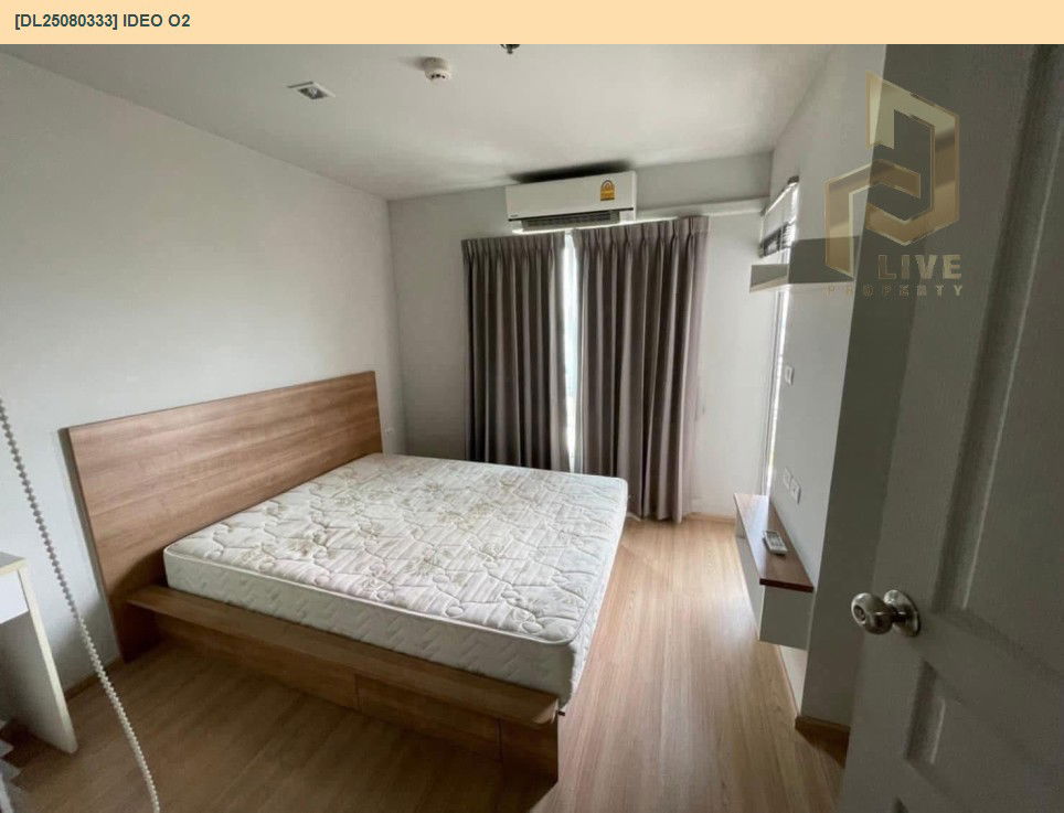 picture DL25080333 Condo for rent, IDEO O2 near BTS Bang Na, ready to move in, call urgently 0656133286 LineID @534wlwof - 2/13