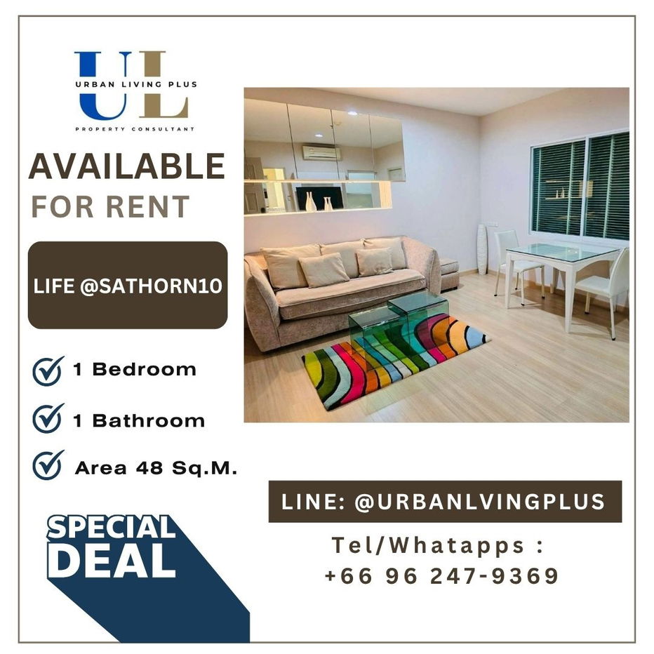 รูป ( U20250811400 ) Tel/Line 096-2479369, ให้เช่า ไลฟ์ แอท สาทร10 , 1 ห้องนอน, 1 ห้องน้ำ, 48 ตร.ม. ห้องสวย , พร้อมอยู่, ราคาพิเศษ!! - รูปที่ 1/8