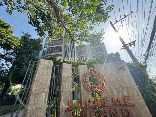 รูป Supreme Legend - รูปที่ 1/18