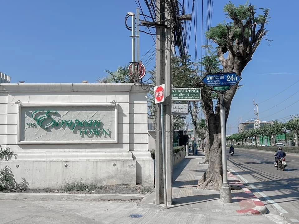 รูป ให้เช่าคอนโด SmartZ Condo Onnuch-Ladkrabang - รูปที่ 8/9
