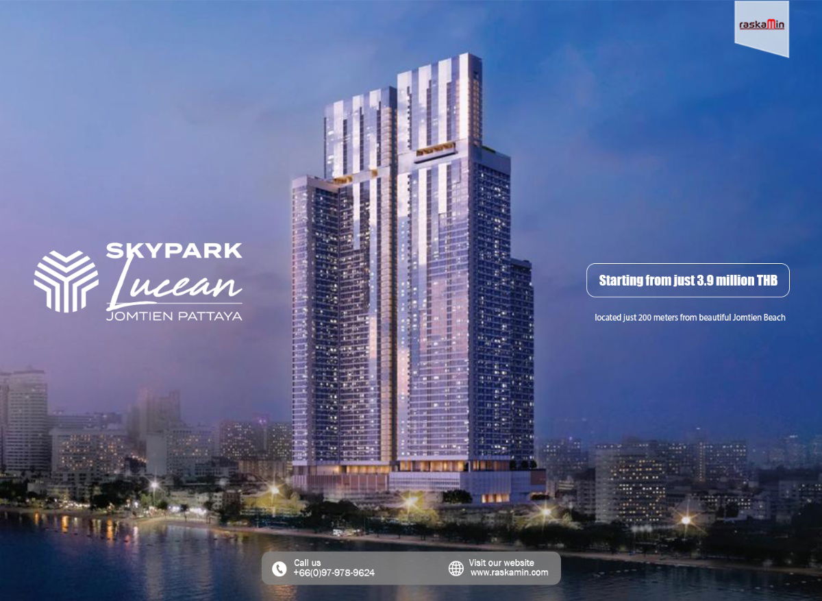 รูป  Skypark Lucean Jomtien Pattaya – ยกระดับการใช้ชีวิตริมทะเล - รูปที่ 1/20