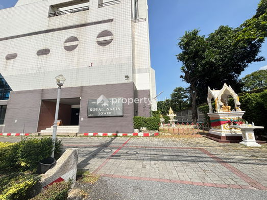 รูป The Royal Navin Tower - รูปที่ 4/4