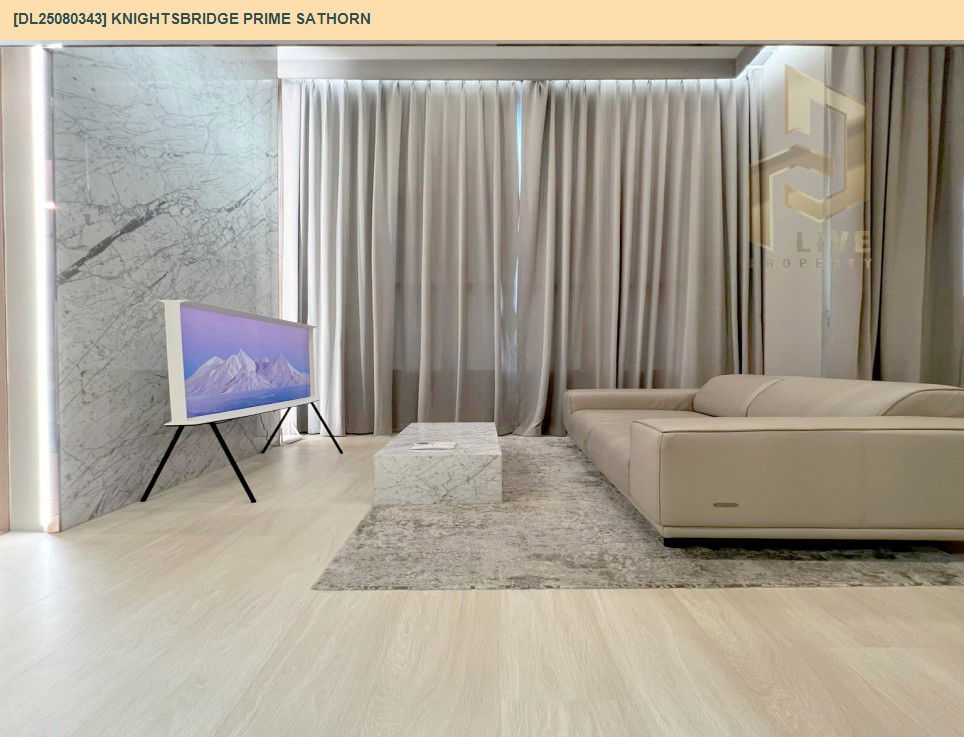 รูป DL25080343 ให้เช่าคอนโด ไนท์บริดจ์ ไพร์ม สาทร (Knightsbridge Prime Sathorn) ใกล้ BTS ช่องนนทรี พร้อมเข้าอยู่ โทรด่วน 0638692663 LineID @534wlwof - รูปที่ 2/5