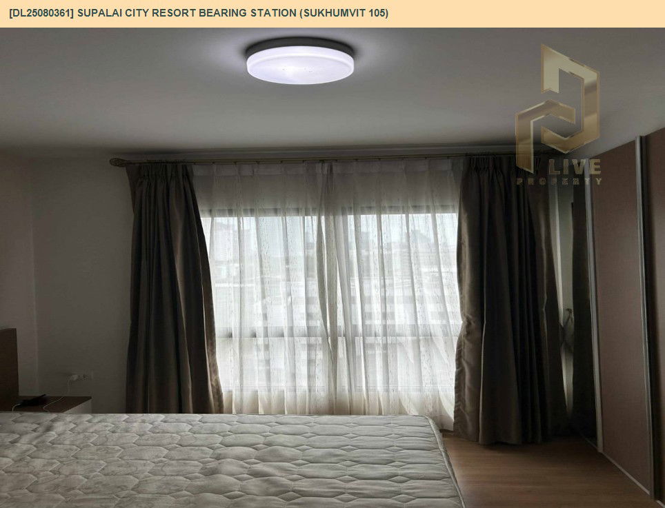picture DL25080361 Condo for rent, Supalai City Resort Bearing Station (Sukhumvit 105) near BTS Bearing, ready to move in, call urgently 0656133286 LineID @655ebbvc - 7/11