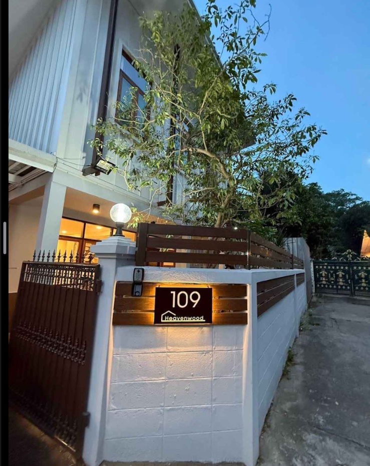 picture #R5656 🎉 110868 House for rent Soi Ari Rak (Skhumvit 50) - 6/19