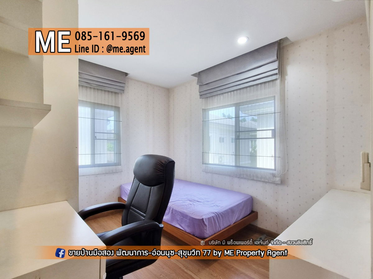 picture For Rent Single house Passorn Prestige Pattanakarn 38, 3BR, easy access to Thonglor-Sukhumvit-Rama 9-Srinakarin-On Nut, call 085-1619569 (RBJ20-47) - 16/31