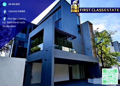 บ้านเดี่ยวให้เช่า : 🏡 ปล่อยเช่าบ้านใหม่แกะกล่อง หมู่บ้าน VIVE กรุงเทพกรีฑา เพิ่งแต่งเสร็จหมาดๆ 🎉