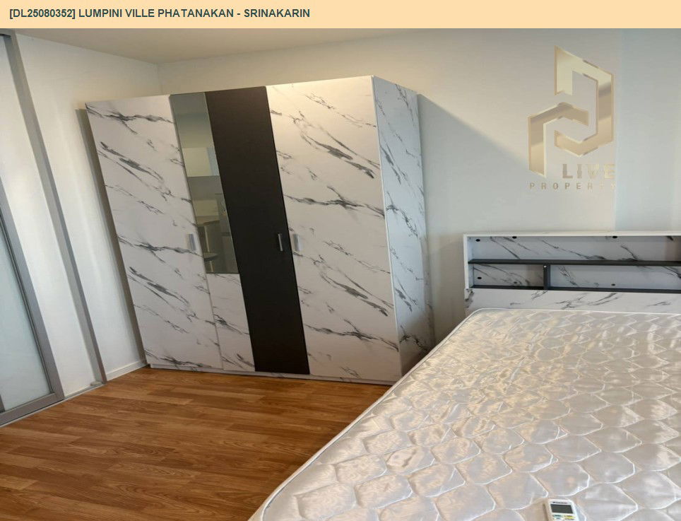 picture DL25080352 Condo for rent, Lumpini Ville Phatanakan - Srinakarin near -, ready to move in, call urgently 0656133286 LineID @655ebbvc - 12/13
