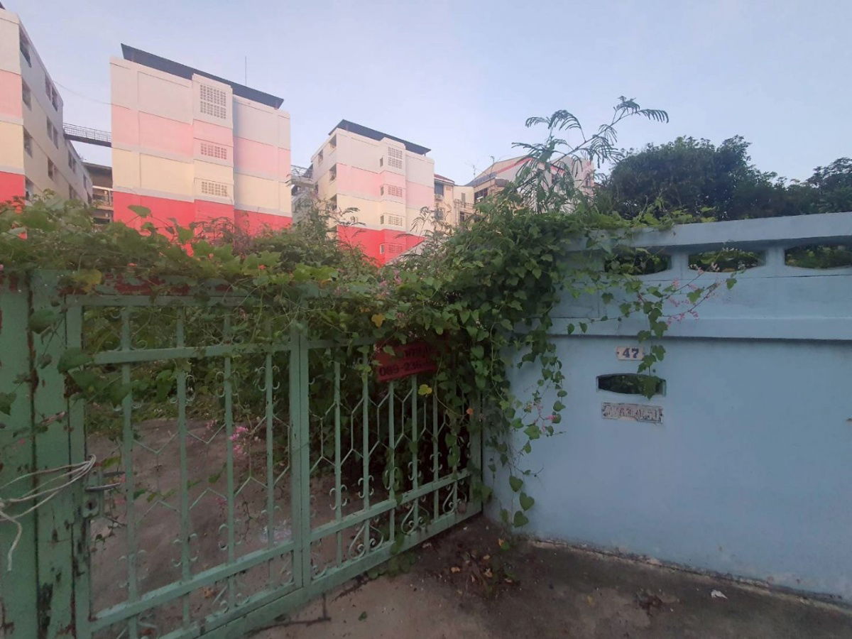 picture Land for Sale in Soi Ramkhamhaeng 48, Near MRT/Yellow Line Interchange (Yaek Lam Sali Station) - 5/12