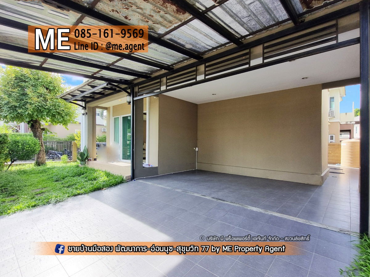picture For Rent Single house Passorn Prestige Pattanakarn 38, 3BR, easy access to Thonglor-Sukhumvit-Rama 9-Srinakarin-On Nut, call 085-1619569 (RBJ20-47) - 2/31