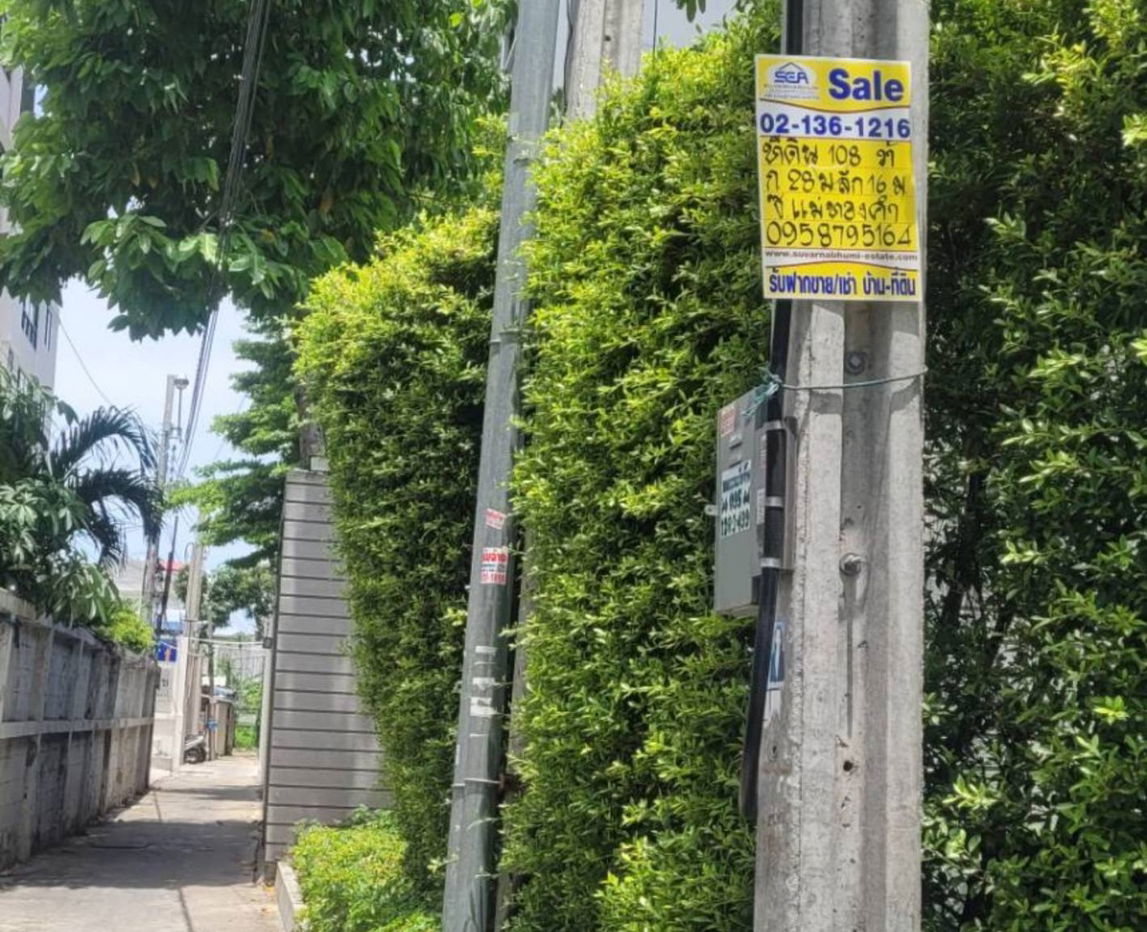 picture   for sale, 108 square wah (108 square wah), On Nut Road, - 2/14