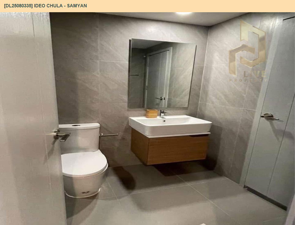 picture DL25080335 Condo for rent, IDEO Chula - Samyan near MRT สามย่าน, ready to move in, call urgently 0656133286 LineID @534wlwof - 7/9