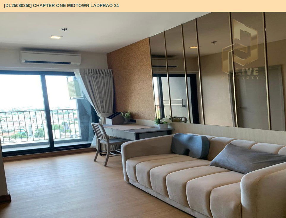 picture DL25080350 Condo for rent, Chapter One Midtown Ladprao 24 near MRT ลาดพร้าว, ready to move in, call urgently 0656133286 LineID @534wlwof - 3/16