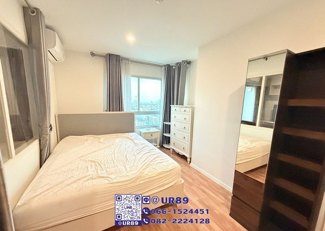 picture 💙 Hot Price 💙 For Rent Lumpini Ville Phattanakan - Srinakarin - 4/6