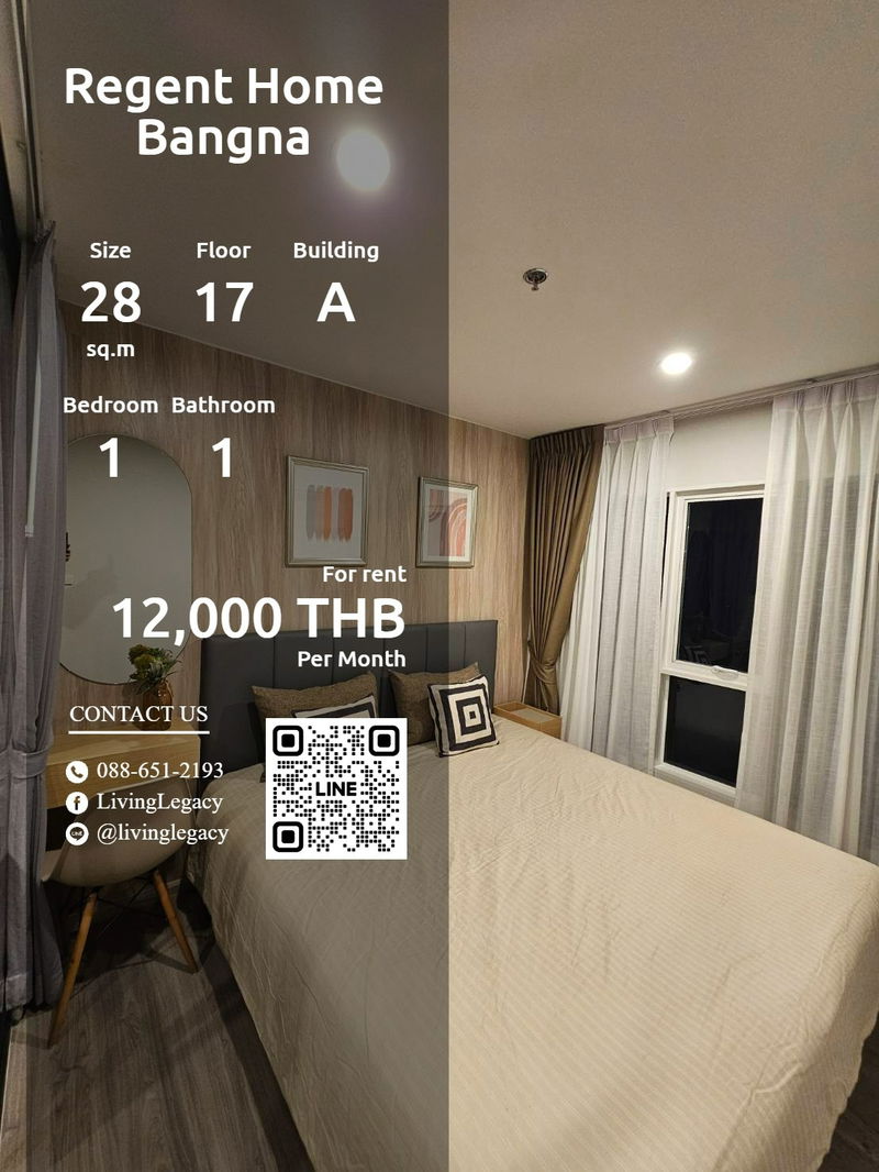 Condos for rent : T0S23P Condo For Rent Regent Home Bangna 28 Sq.M. Floor 17 Building A line id : @livinglegacy