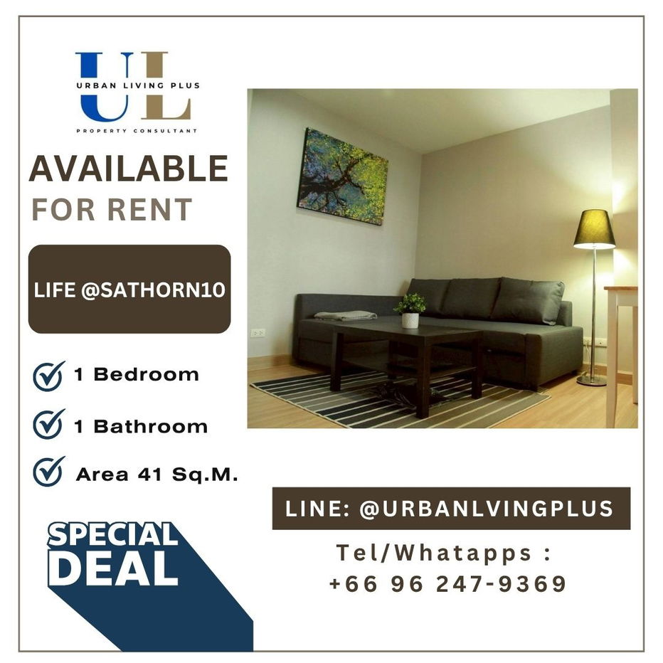 รูป ( U20250811300 ) Tel/Line 096-2479369, ให้เช่า ไลฟ์ แอท สาทร10 , 1 ห้องนอน, 1 ห้องน้ำ, ห้องสวย , พร้อมอยู่, ราคาพิเศษ!! - รูปที่ 1/9