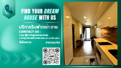 เช่าคอนโด รัชดาภิเษก 3 : ให้เช่า Maestro 03 Ratchada - Rama 9 ห้องสวย ตกแต่งครบ ใกล้ MRT พระราม9