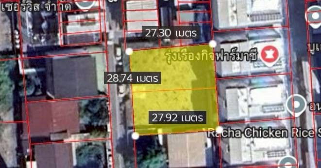picture Land for Sale in Soi Ramkhamhaeng 48, Near MRT/Yellow Line Interchange (Yaek Lam Sali Station) - 2/12
