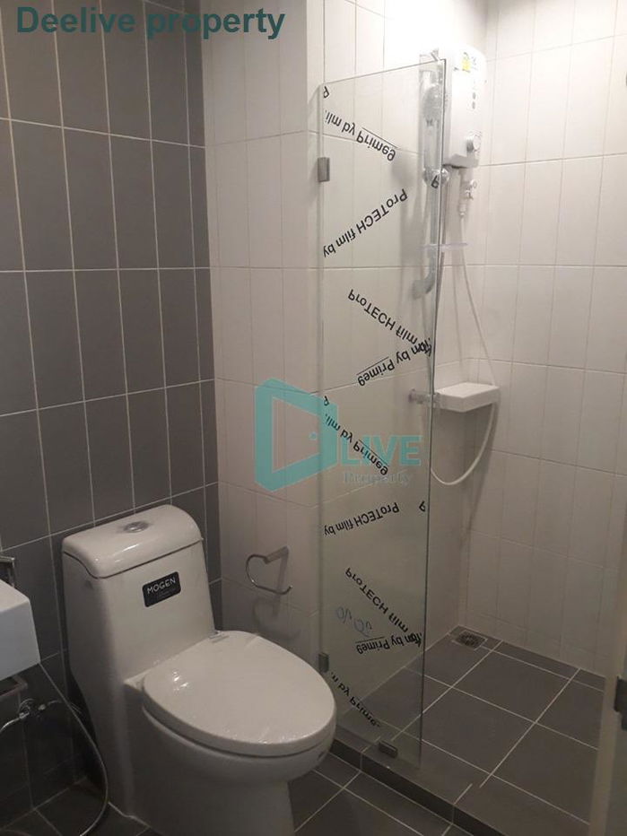 picture DL005891 Condo for rent, Dcon Prime Rattanathibet near MRT ไทรม้า, ready to move in, call urgently 0656133286 LineID @655ebbvc - 7/8