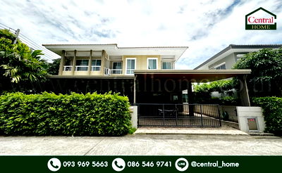 บ้านเดี่ยว เมืองปทุมธานี ปทุมธานี : บ้านเดี่ยว เดอะ แพลนท์ แจ้งวัฒนะ - ราชพฤกษ์ หลังมุม