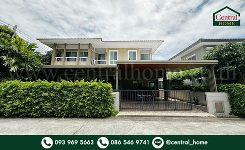 บ้านเดี่ยว เดอะ แพลนท์ แจ้งวัฒนะ - ราชพฤกษ์ หลังมุม