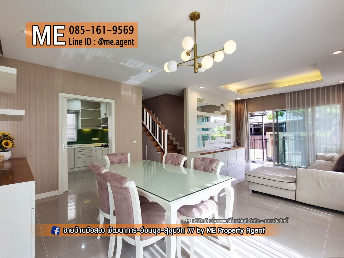 picture For Rent Single house Passorn Prestige Pattanakarn 38, 3BR, easy access to Thonglor-Sukhumvit-Rama 9-Srinakarin-On Nut, call 085-1619569 (RBJ20-47) - 8/31