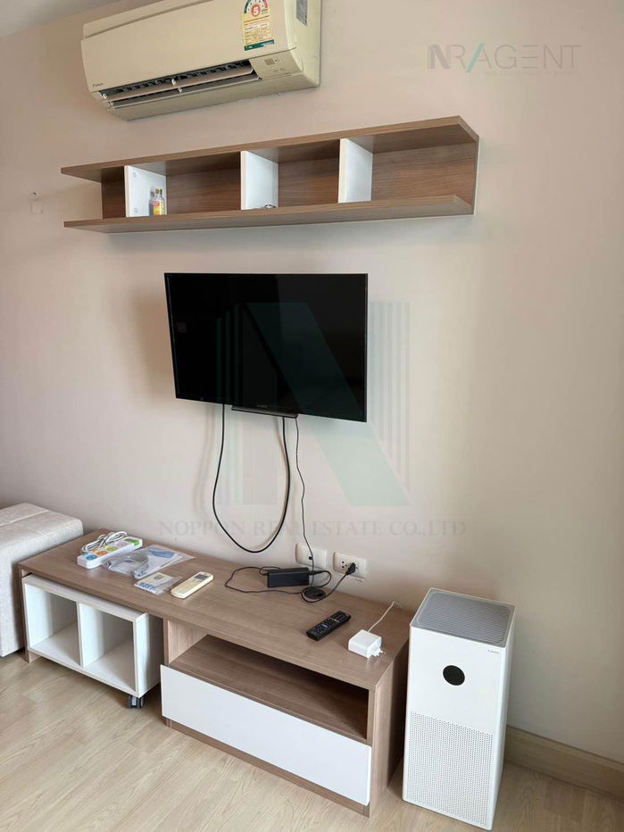 picture 🎉 For Rent Condo EMERALD RESIDENCE RATCHADA Building A, Floor 5,1 bed room, Room size 32 sqm - 2/8
