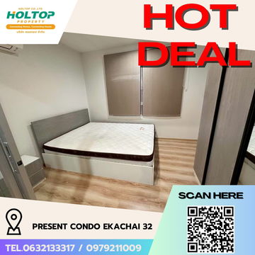 #R5642 🎉 110868 ขายคอนโด Present Condo Ekachai 32