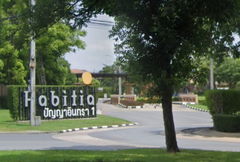 logo project Habitia Panyaintra 1