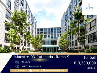 คอนโด MRT พระราม 9 : ✨ ถ้าคุณมองหาคุณภาพและความสะดวกสบาย Maestro 03 คือคำตอบ ✔