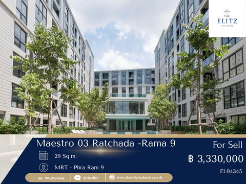 ✨ ถ้าคุณมองหาคุณภาพและความสะดวกสบาย Maestro 03 คือคำตอบ ✔