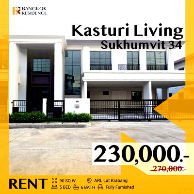Houses for rent Airport Link Lat Krabang : 🔆 Setthasiri Bangna - Suvarnabhumi 🔆 Luxury Ready-to-Move-In Home with Complete Functions for Every Lifestyle